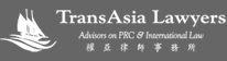 權(quán)亞律師事務(wù)所